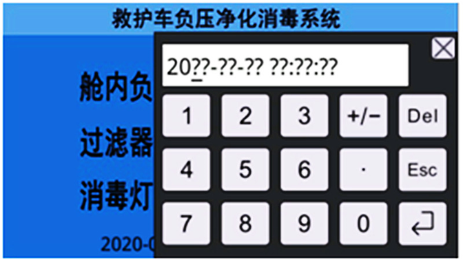 /202302/1675647435_9d906ad8e00301fc33df.png