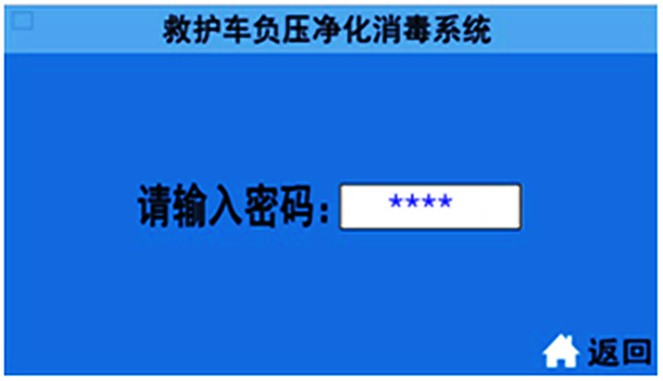 /202302/1675647436_84a460b2697d4e0c3b69.png