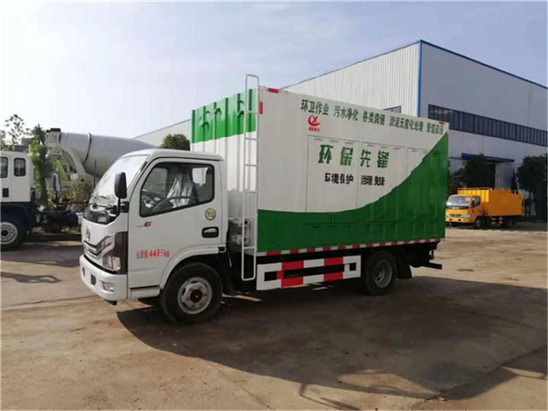 國六3308小吸汙淨化車黃牌不超重